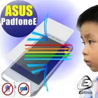 在飛比找PChome商店街優惠-【EZstick抗藍光】ASUS PadFone E A68