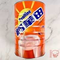 阿華田1.8kg 巧克力可可粉 巧克力飲品 飲品