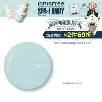 在飛比找momo購物網優惠-【INNISFREE】無油無慮礦物控油蜜粉5g