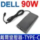 DELL 90W 變壓器 TYPE-C USB C 橢圓 Latitude 12 7275 13 7370 XPS12 9250 XPS13 9365 9370 9380 Precision 3540