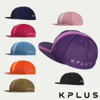 在飛比找Yahoo奇摩購物中心優惠-KPLUS Classic Caps經典挺版騎行小帽/單車小