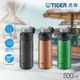 【TIGER虎牌】碳酸對應抗菌型保冷瓶 500ml (MTA-T050) [APP下單享4%點數]