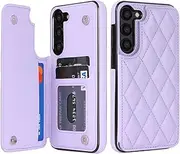 Umlovecase for Samsung S23 Plus 5G Phone Case,RFID Card Data Theft Protection,Double Magnetic Back Flip Cover PU Leather Cover for Galaxy S23 Plus 5G Wallet Case-Purple