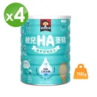 在飛比找momo購物網優惠-【QUAKER 桂格】敏兒HA纖果順暢麥精700g*4罐