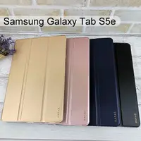 在飛比找蝦皮購物優惠-【Dapad】三折皮套 Samsung Galaxy Tab