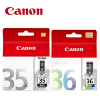 在飛比找PChome24h購物優惠-★CANON PGI-35+CLI-36 原廠墨水組合(1黑