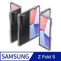 在飛比找PChome24h購物優惠-Spigen Galaxy Z Fold 5 Ultra H