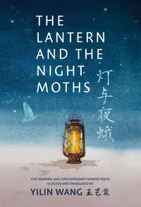 在飛比找誠品線上優惠-The Lantern and the Night Moth