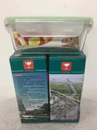 在飛比找Yahoo!奇摩拍賣優惠-GLASS WARE 四面扣長方型玻璃保鮮盒 0.5L