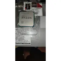 在飛比找蝦皮購物優惠-AMD Ryzen 7 3700X 8核心16續 處理器 C