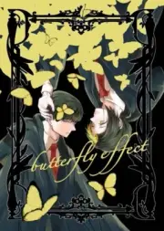 Mashle Doujinshi ( Mash x Finn ) butterfly effect
