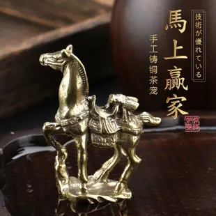 高端家居臥室純銅小螃蟹擺件茶寵禮品精致實心銅工藝品