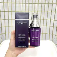 在飛比找Yahoo!奇摩拍賣優惠-日本decorte黛珂 小紫瓶精華60ml 黛珂肌底液 深層