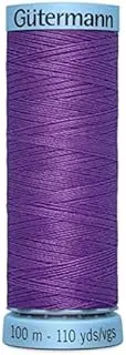Gutermann Luxurious Pure Silk Sewing Thread 100m 571 - per spool