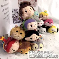 在飛比找蝦皮購物優惠-Chu Rabbit’s Closet 東京迪士尼 Tsum