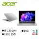 Acer 宏碁 Swift Go SFG14-71T-55QB 14吋觸控輕薄筆電 i5-13500H/16G/512G