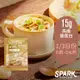 Spark Meal 高纖飽食濃湯8入盒裝-松露牛肝菌菇｜蘑菇 牛奶蛋白 豌豆蛋白 大豆蛋白 高蛋白濃湯 高纖濃湯