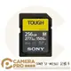 ◎相機專家◎ SONY SF-M256T SDXC 記憶卡 256GB 256G 讀277MB V60 索尼公司貨【跨店APP下單最高20%點數回饋】