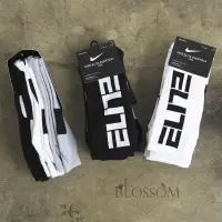 在飛比找蝦皮商城精選優惠-NIKE 菁英襪 ELITE 黑色 白色 灰色 三款 小腿襪