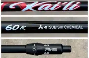 Mitsubishi Kai'li RED 60R Regular Flex Driver Shaft Ping G440 G430 10K G425 G410