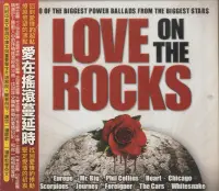 在飛比找Yahoo!奇摩拍賣優惠-愛在搖滾蔓延時Love on the Rocks