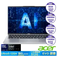 在飛比找Yahoo奇摩購物中心優惠-Acer 宏碁 Swift Go SFG14-73-53HY