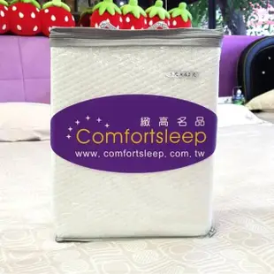 【Comfortsleep】6x6.2尺雙人加大100%防水透氣床包式保潔墊(防蹣抗菌保潔墊 高度32cm)