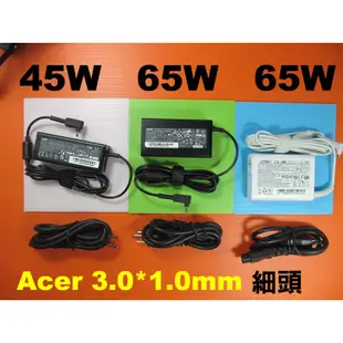 小頭 65W Acer 原廠 變壓器 19V 3.42A W700 P3-171 P3-131 S7-191 宏碁充電器