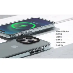 犀牛盾 適用iPhone Clear透明防摔手機殼∣玩具總動員系列-Hello! 蛋頭先生與蛋頭太太