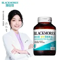 在飛比找momo購物網優惠-【澳佳寶】迷你濃縮魚油 1入組(共200顆 孫語霙營養師代言