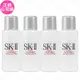 SK-II 亮采化妝水(10ml)*4(效期2025.04 公司貨)