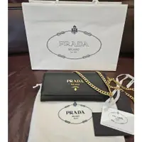 在飛比找蝦皮購物優惠-全新 PRADA Saffiano woc 金字浮刻牛皮翻蓋