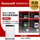 美國Honeywell 適用HPA-710WTW 兩年份專用濾網組(HEPA濾網HRF-Q710 x2盒+顆粒活性碳濾網HRF-L710 x2盒)