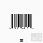 PUSHA T / MY NAME IS MY NAME