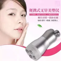 在飛比找蝦皮購物優惠-美塑儀 去皺導入儀 美容院儀器 家用緊膚 電泳儀 緊膚儀 射