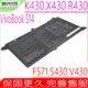 ASUS 華碩 B31N1732 電池 V430, X430,X571,S430UN,V430FA,V430FN, V430UF,F571,F571GD,X571GT,X571GD