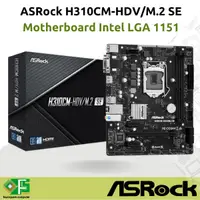 在飛比找蝦皮購物優惠-英特爾 Asrock H310CM-HDV/M.2 SE M