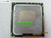 在飛比找露天拍賣優惠-原裝Intel/英特爾 xeon E5620 CPU 四核核