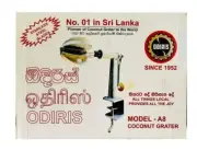 Coconut Grater Scraper Shredder Odiris Ceylon A8 - Manually Hand Operated