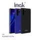 Imak HUAWEI P30 Pro 簡約牛仔殼