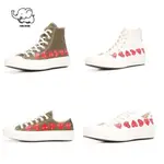 COMME DES GAR?ONS PLAY X CONVERSE 70S 川久保玲 愛心 高筒 帆布鞋 平底鞋