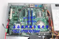 在飛比找露天拍賣優惠-[現貨]超微 X7SB3 服務器主板 LGA775 主板 實