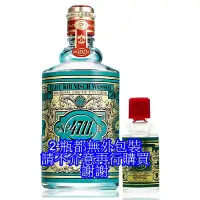 在飛比找Yahoo奇摩購物中心優惠-4711 Original 沾式男性古龍水 400ml + 