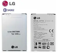 在飛比找露天拍賣優惠-LG G Pro2 D838【原廠電池】BL-47TH G 