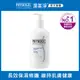 PHYSIOGEL潔美淨層脂質保濕賦活乳液400ml