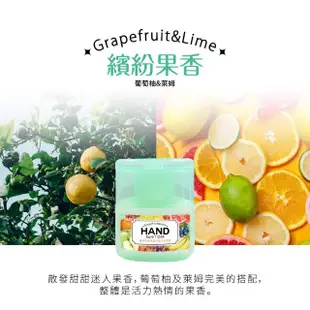 【Green 綠的】抗菌潔手乳加侖桶3800ml+抗菌潔手乳買一送一組X2+香氛保濕乾洗手凝露_葡萄柚&萊姆40mlX2