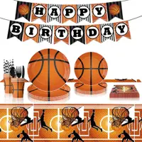 在飛比找蝦皮購物優惠-派對新品籃球 主題生日派對餐具盤杯紙巾氣球背景布裝飾套裝用品