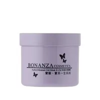 在飛比找蝦皮購物優惠-✨全新現貨/開發票✨【BONANZA 寶藝】Q10 保濕冷敷