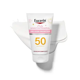 🔆代購德國Eucerin Sun Sensitive Mineral Baby 嬰兒防曬乳液SPF50 (118ml)🔆