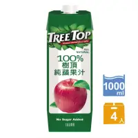 在飛比找momo購物網優惠-【Tree Top】樹頂100%蘋果汁1000ml*4罐